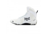 Боксерки Everlast Ultimate белые ELM-94B WH