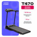 Беговая дорожка домашняя Carbon Fitness T470 75_75