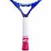 Ракетка для большого тенниса детская Babolat B`FLY 21 Gr000 140485 фиолетово-розовый 75_75