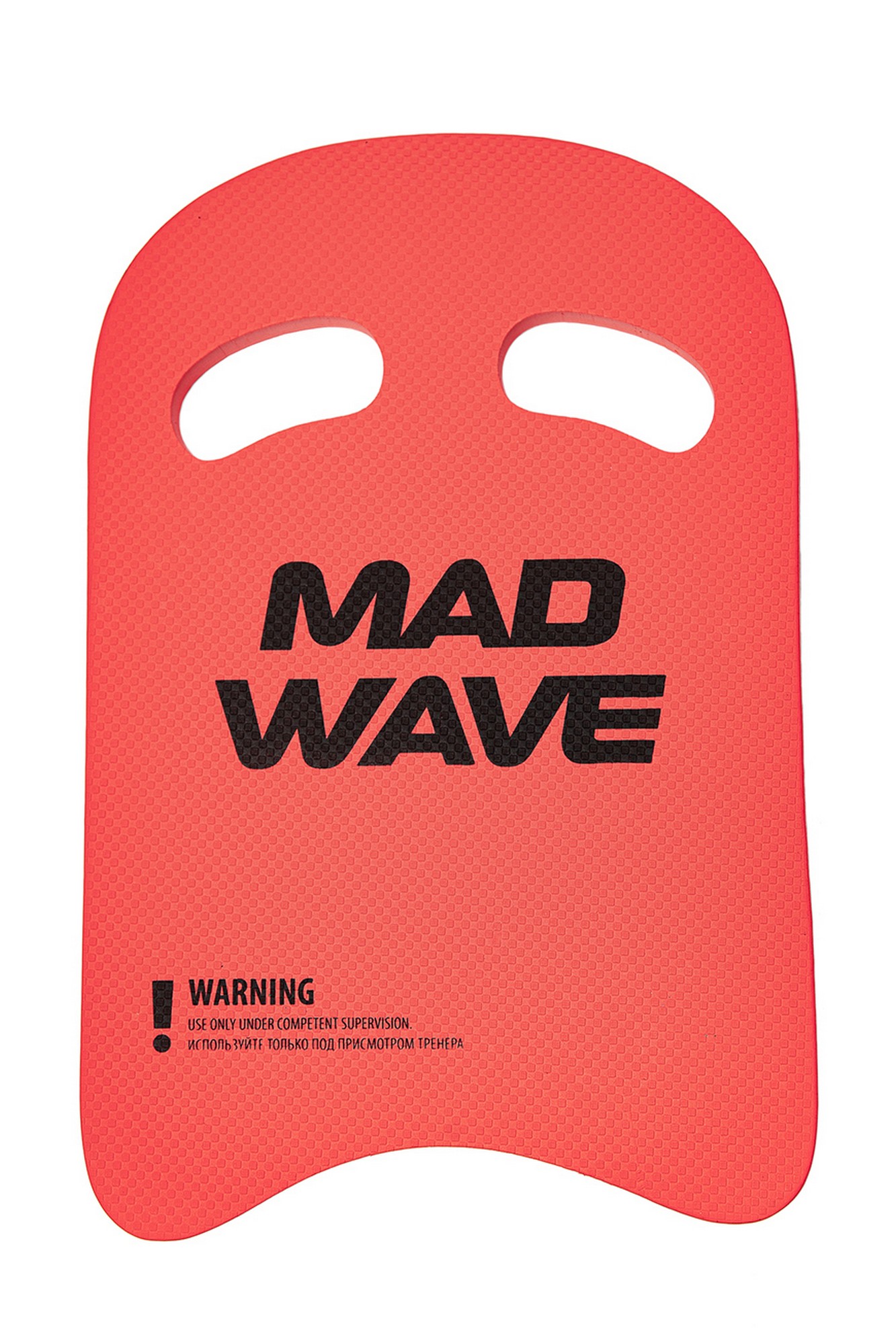 Доска для плавания Mad Wave Kickboard Light 25 M0721 02 0 05W 1333_2000