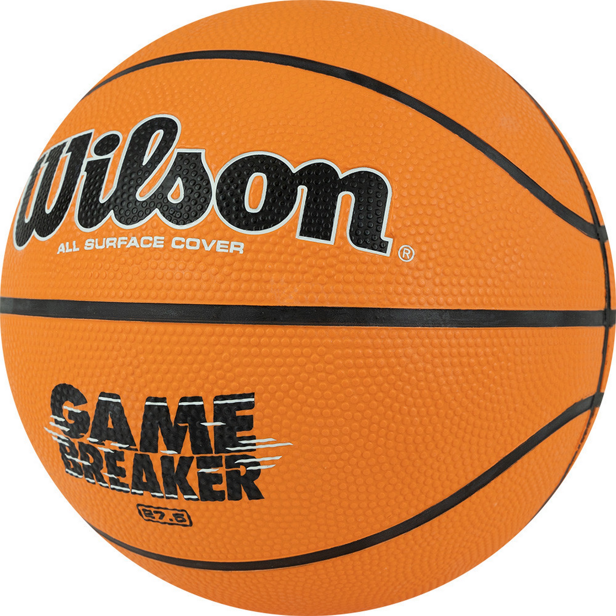 Мяч баскетбольный Wilson GAMBREAKER BSKT OR WTB0050XB5 р.5 2000_2000