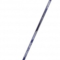 Клюшка Fischer HX5-W250 SR правая 120_120