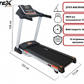 Беговая дорожка Fitex Deluxe 120_120